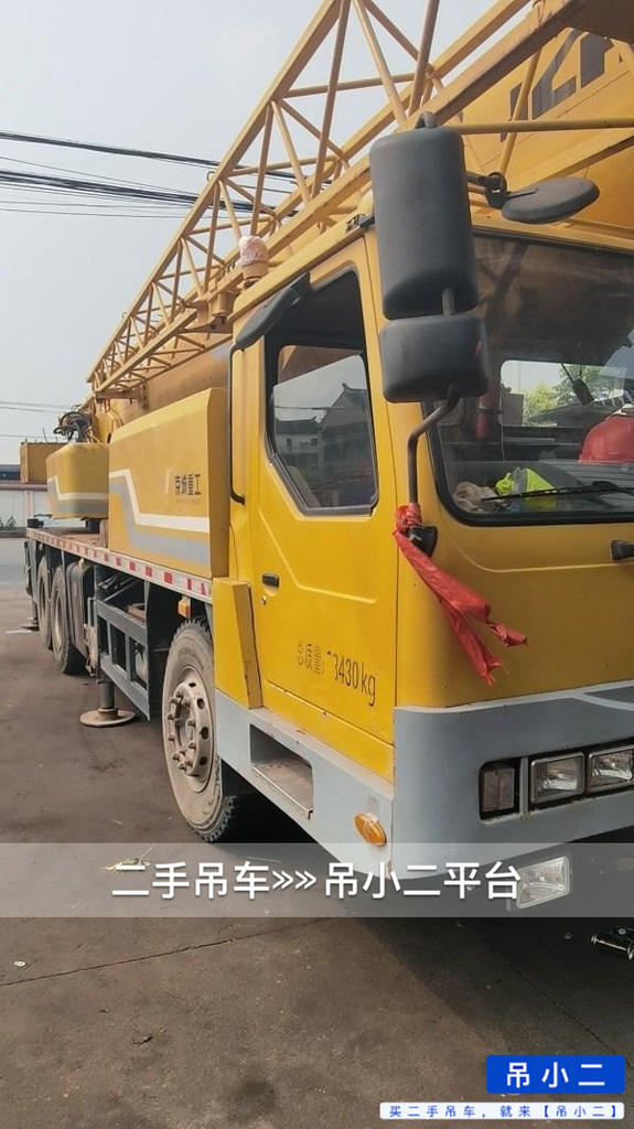 https://assets.gongji58.com/2026-06-13/ftj1jtp7mt1781353835.jpg?watermark/1/image/a29kbzovL2dqZ2ovd2F0ZXJtYXJrL2RjLnBuZw/gravity/South/dx/0/dy/200/wst/2/ws/1|imageView2/0/w/1024/interlace/1